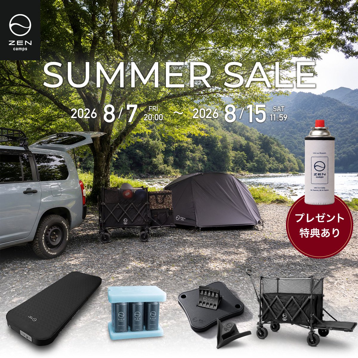 ZEN Campsの中の人 (@ZEN_Camps) / Posts / X