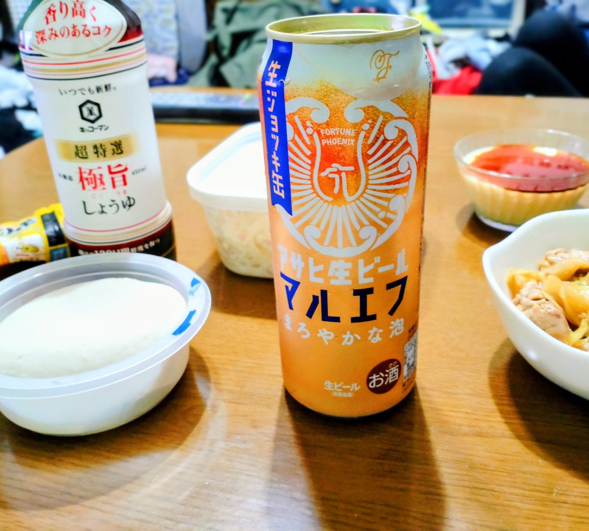 koziro64087's tweet photo. お疲れナマでした。

ジョッキ缶仕様、これは旨い。

染み渡ります。 https://t.co/Tb1czHrGes