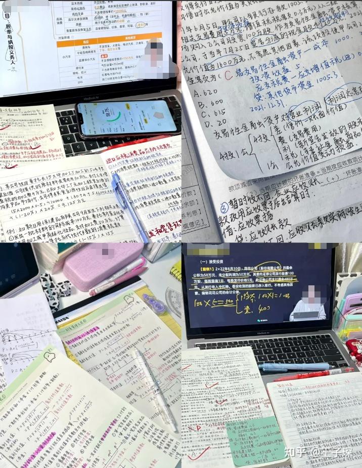 SimraMeer's tweet photo. Just got my CPA exam results! Passed on the first try—countless late nights paying off! Grateful for everyone who cheered me on. https://t.co/wJ5BKUJvqi