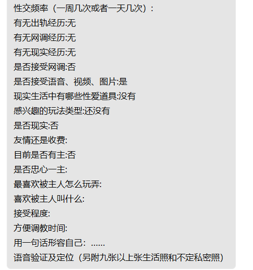 mithilesakumar7's tweet photo. 超级福利！！每日性福，性多多！！点赞转发这个推文，评价你的地区，截图可以私信我拿一个！！免费！！同城妹妹
#反差 #福利 #母狗 #肉便器 
@DDDDBBHHH
@zplike @cz_binance https://t.co/ykFPURBzal