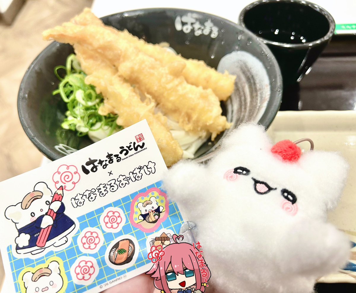 marugururu's tweet photo. さっそくー！ https://t.co/AE29wCUxbw