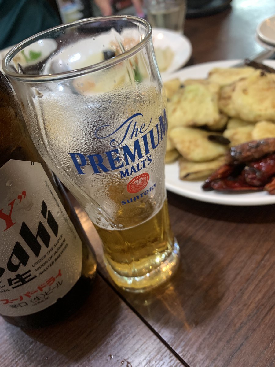 mio96036603's tweet photo. 茄子の山椒揚げでしか癒されない… https://t.co/dIyFl2CnQx