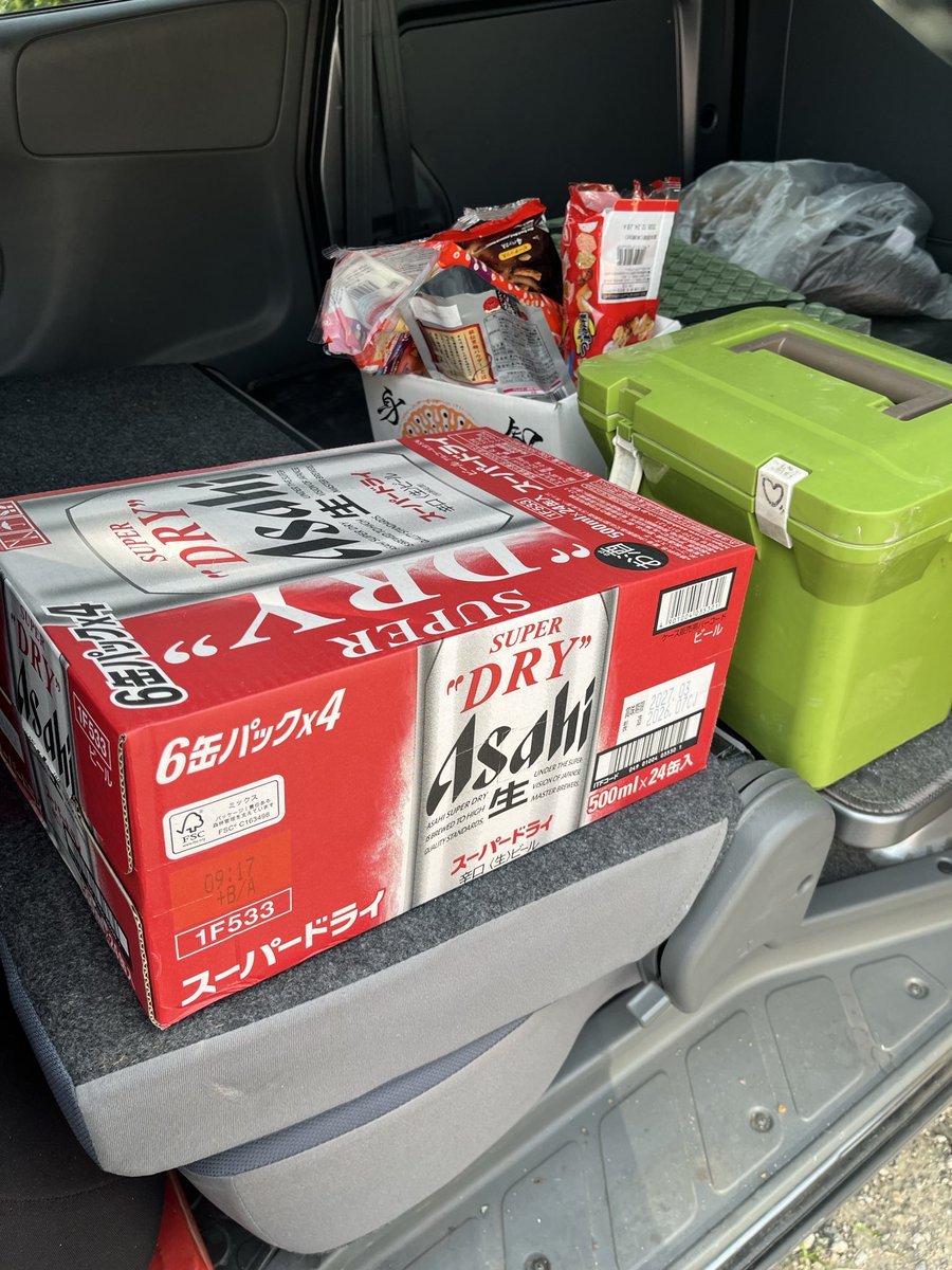 Zion1109's tweet photo. 本日の施主様からの🎁
もぉ毎回こんなんしてもらったら✨👍他の現場なの行きたくなぐなっつまぁー😩w
いつもありがとーございます🙏✨感謝❤️ https://t.co/wIv6lMjBTS