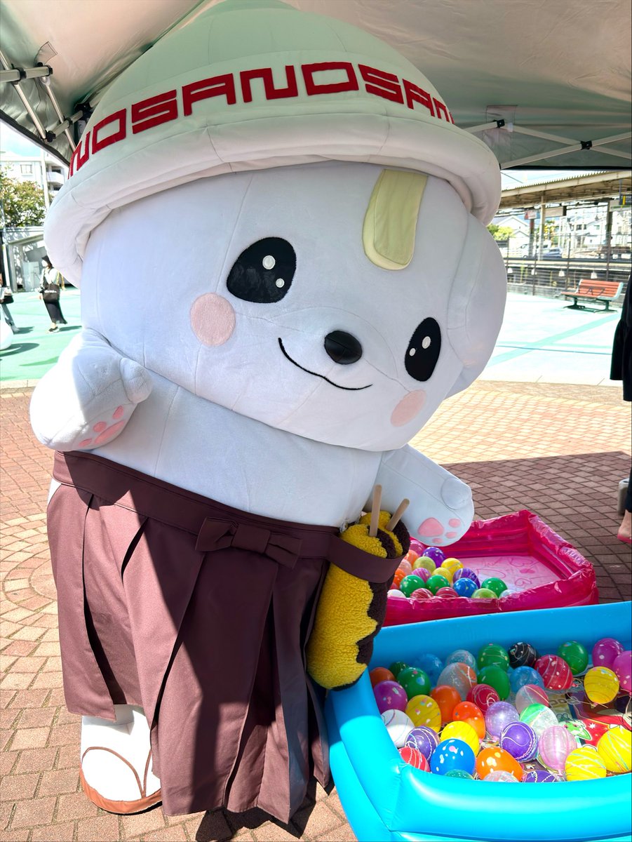 sanomaru225's tweet photo. きょーはおみずあそびしたよ！
きもちよかったな〜(*´ч`*)
グーないと☆彡 https://t.co/mjCiaLJhjo