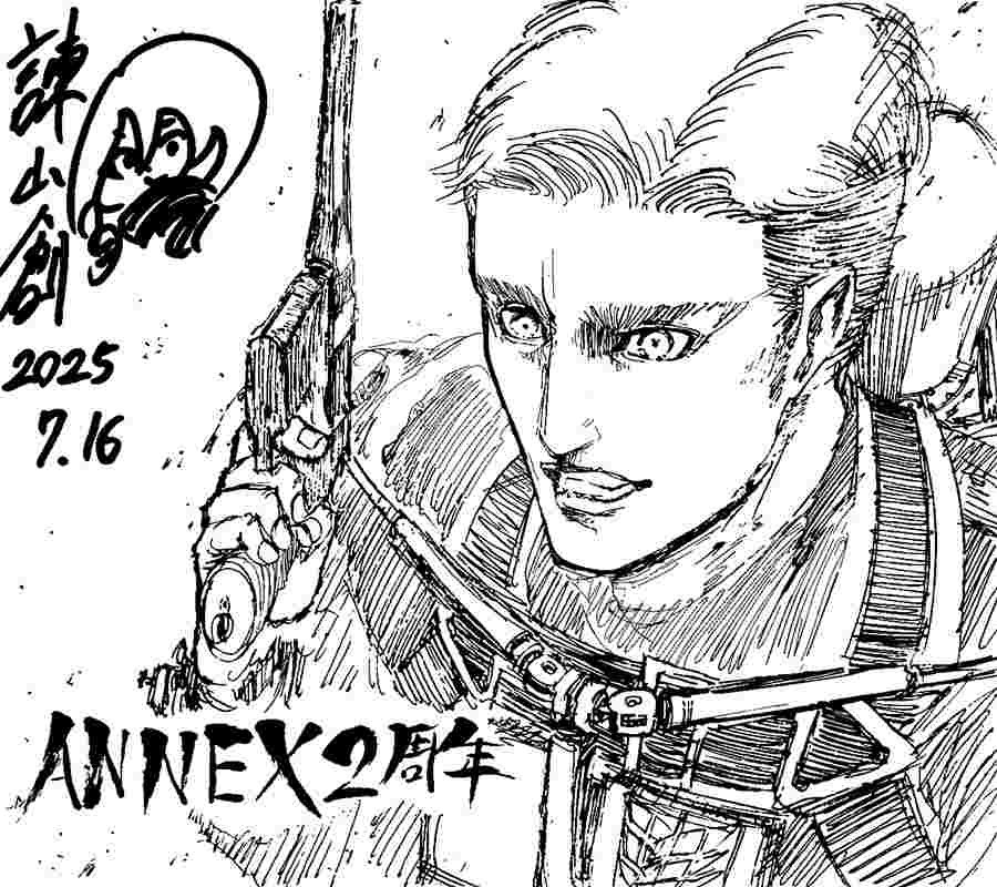 ErwinSmithFeed's tweet photo. Erwin Smith + "IF" by Hajime Isayama

(2025 &amp; 2026) https://t.co/Kawfa5JolJ