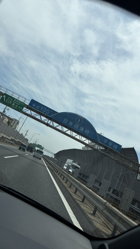 mrs_red_pepper's tweet photo. 兵庫大阪また行きたい〜いい街〜

の前にMRフェスに行かなきゃなんで今回は船乗ってみたいのもあって予約しなきゃな🙄 https://t.co/h24zvmoSAf