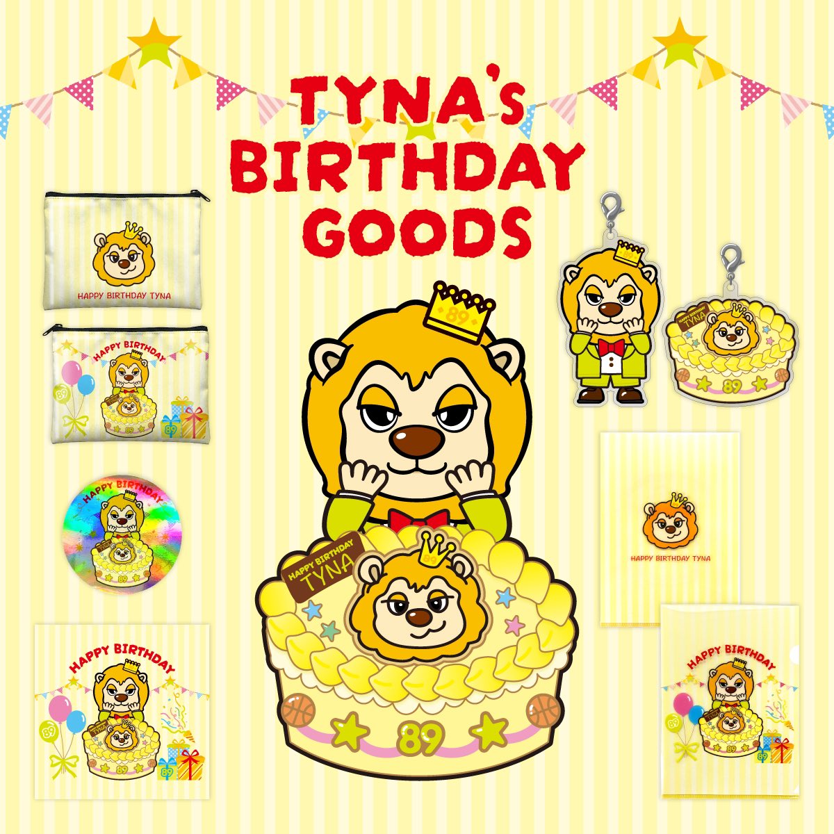 89ERS_Official's tweet photo. 🛍️グッズ情報🛍️

いよいよ明日8/9(日)は「ティナのお誕生日会」🎂🦁

グッズショップではティナのバースデーグッズを販売🎉
そのほか新商品もたくさんご用意して、ご来場をお待ちしています‼️

・ティナのバースデーグッズ🎂
アクリルチャームやステッカー、フラットポーチなどをラインナップ！
当日はぜひバースデーグッズを身に付けて一緒にティナをお祝いしよう！

・ティナのハッピーバースデーバッグ🛍️
バースデーグッズと、イベント終了後に行う「ティナ＆89ERSチアーズ 写真撮影会参加券」がセット
になったスペシャルバッグ！
限定50個のため、ぜひお早めにゲットしてください！
価格：4,000円(税込)

・MyPLAYERタオル 2026-27
いよいよ今シーズンのMyPLAYERタオルを、イベント会場で先行販売！
お楽しみに！
価格：2,000円(税込)
種類：全15種(13選手、HC、ティナ)

▼詳しくはこちら
https://t.co/sojwXLS9IM

#ティナ
#89ERS