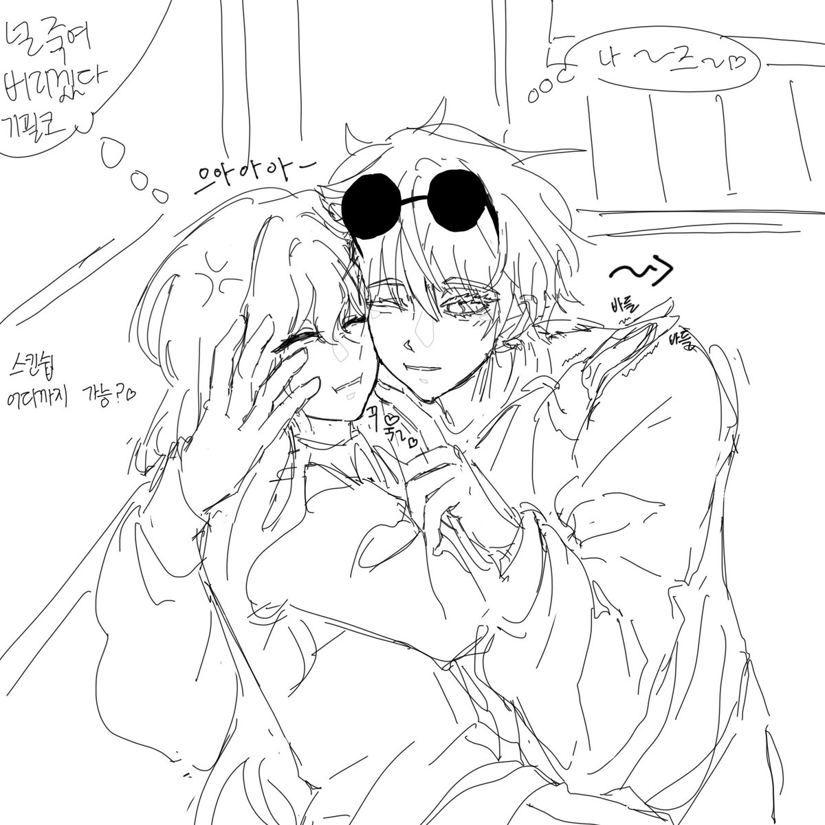 oilks20's tweet photo. 주사상
스킨십 어디까지 허용♡? https://t.co/F3j5UvPzEQ