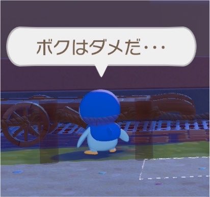 ARUsan1689's tweet photo. 寝不足の時は気持ちがネガティブになるのでこれになる https://t.co/XGQxMX2EOa