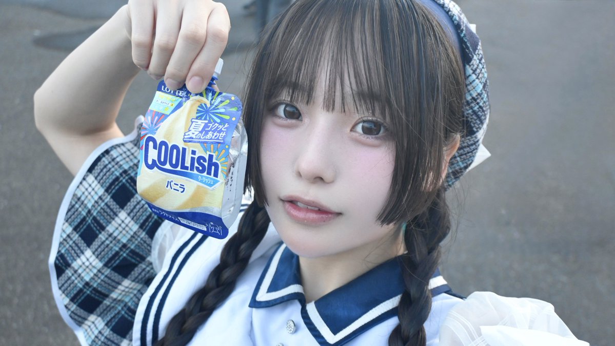 chi_parepare's tweet photo. 今日のお顔です🍨 https://t.co/Ev7M57Fj0U