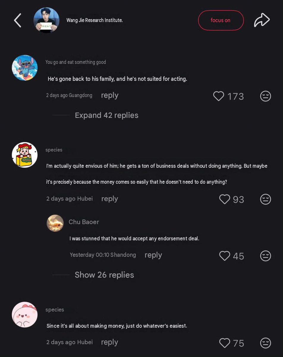lchviu's tweet photo. #WangYibo's own fans are questioning why he still hasn't joined a film crew, pointing out his lack of new work and even mocking his acting abilities. Some are saying he's better suited to racing, climbing, and endorsements than acting. https://t.co/GMlJUTxqGc