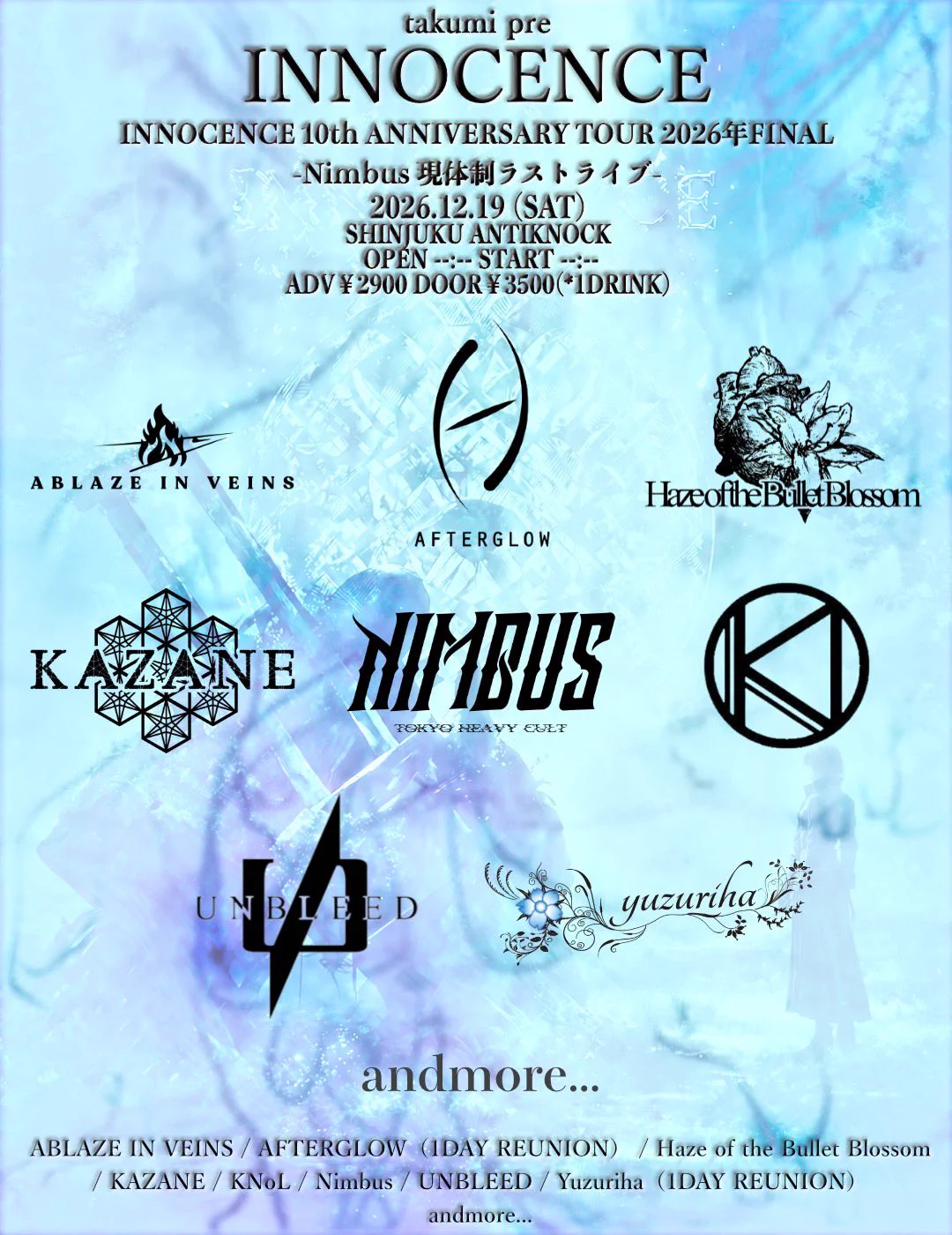 Nimbus on X: 