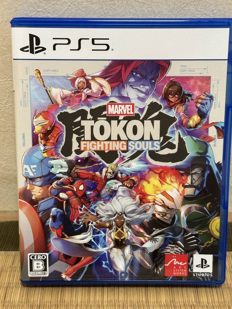 nanohaimas's tweet photo. 「MARVEL TOKON FIGHTING SOULS」買いました！
マーベルキャラクターが大集合の格闘ゲーム！
色んなキャラクターで楽しみます！ https://t.co/SRS08DVhKS