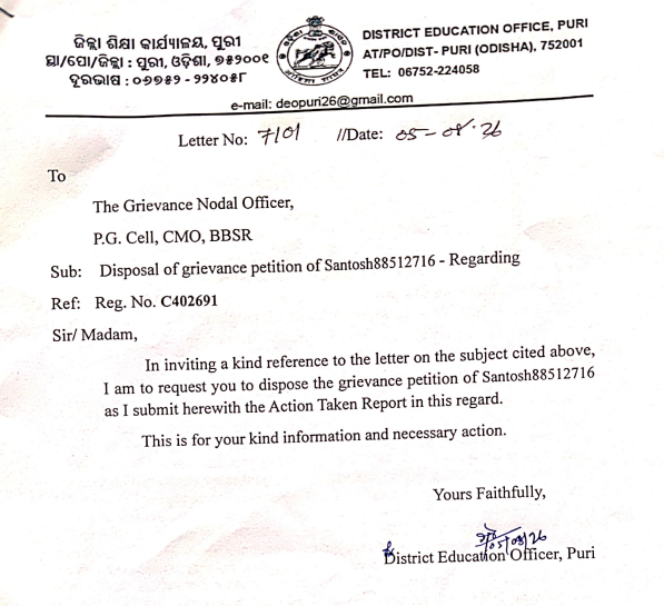 dm_puri's tweet photo. @Santosh88512716 @JanaSunani @SecyChief @_anugarg @SMEOdisha @NityanandaBJP @MohanMOdisha https://t.co/0yWj9SX3vf