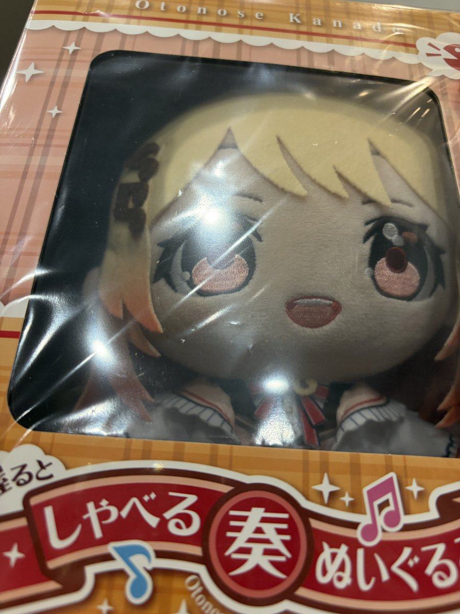 bon_holo's tweet photo. か、かわいい。。。！ https://t.co/Q0KoWhGvKU