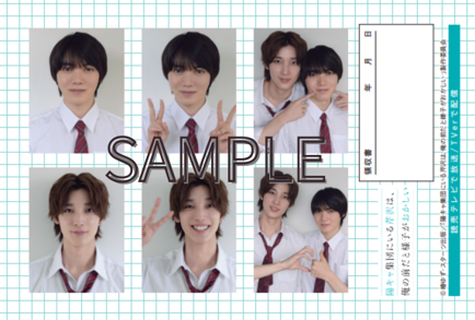 BeLuckbunko's tweet photo. ＼ドラマ放送記念🎉8月19日より特典配布スタート！／

『#陽キャ集団 にいる芹沢は、俺の前だと様子がおかしい』
対象書籍をご購入いただいた方に、
証明写真風カード　or   フォト風カード
をプレゼント📚💛

ぜひお近くの対象店舗でチェックしてください！

【ご注意】
・特典はなくなり次第終了となります。
・配布開始日や配布状況は店舗・地域によって異なります。
・入荷状況により、8月19日に店頭に並ばない場合がございます。
・特典に関するお問い合わせの際は、店舗へのご配慮をお願いいたします。

#陽キャ集団
#小泉光咲 #原因は自分にある　#四坂亮翔