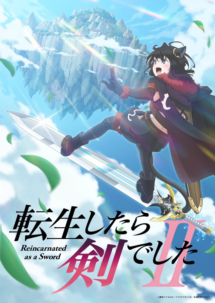 SugoiBingus's tweet photo. Brand-new ‘Anime Season 2 Info’ for "Reincarnated as a Sword" (Tensei shitara Ken deshita) will be delivered during Special Live Stream on August 23!

Director Shinji Ishihara helms the fantasy sequel series at Studio C2C, with October 2026 debut. https://t.co/Oj9LIGRpFm