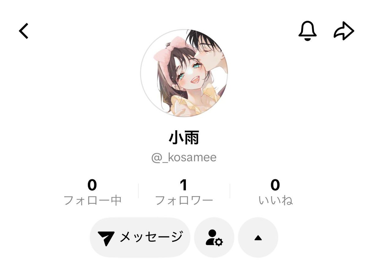 S2A______TRPL's tweet photo. @_kosamee 一番にフォローした🤍🤍 https://t.co/JtL1XO2SoV