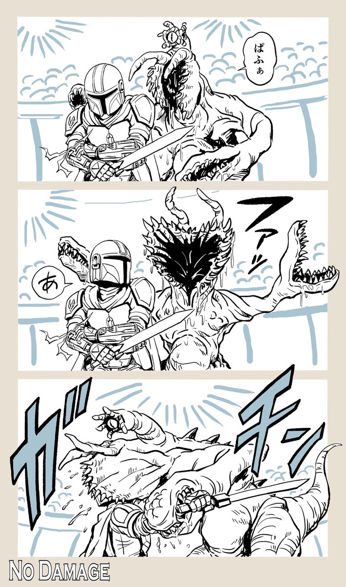eq3houses's tweet photo. デジャリックマッチのこのシーンまんま寄生獣だしマンドーさんが闘技場のえちえち女戦士枠すぎて最高 https://t.co/LIjuTebbLt