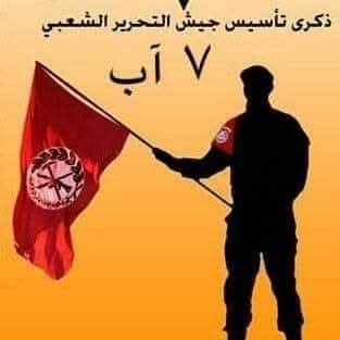 call_nada's tweet photo. https://t.co/FZ2rssXPKG