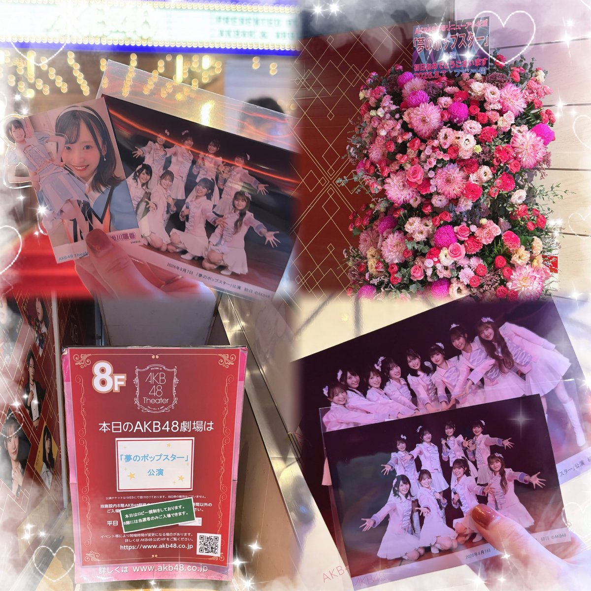 urutan_akb48's tweet photo. 2026.08.07
#夢のポップスター公演 

まずは初日入れたことに大感謝だし、セトリも個人的には神だった
ゆきりんが歌う必殺テレポートと涙の湘南大好きだったから、今回ひ���かちゃん歌う姿も見れて何故か感動した😭
そして今日もひゆかちゃんは1番可愛かった

#AKB48 #坂川陽香 https://t.co/4Tr8rzqMgP