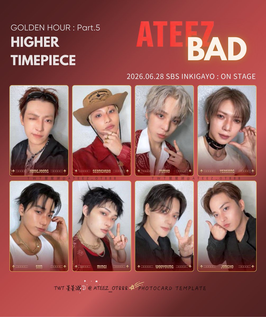 ATEEZ HIGHER タイムピース NASA ホロトレカ 全種コンプリート