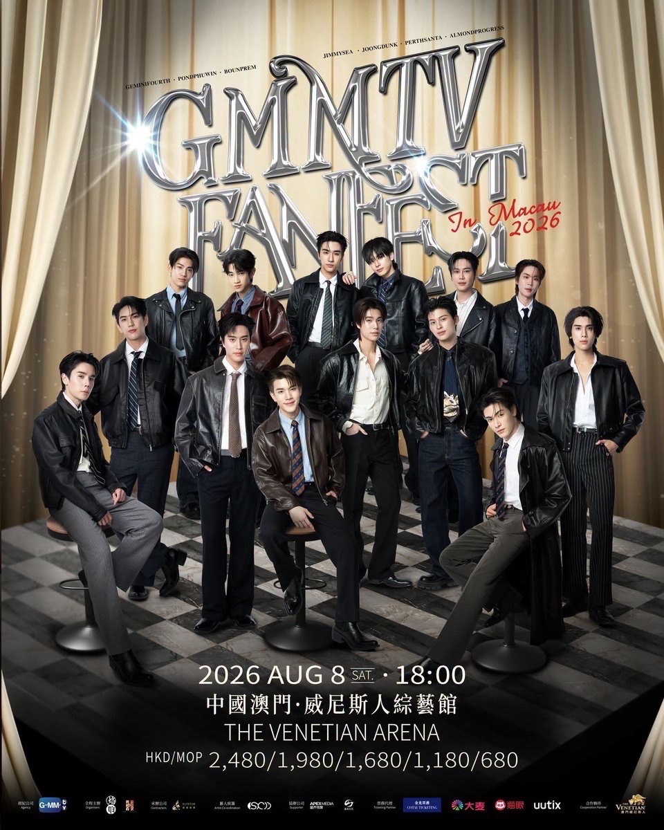 JDSupportTrend's tweet photo. Tomorrow trend !!

~#จุงดัง #JoongDunk ~

🎉 GMMTV FAN FEST 2026 IN MACAU 🇲🇴

The wait is almost over! Join us as we support JoongDunk at GMMTV FAN FEST 2026 IN MACAU.

🗓️ 8 August 2026

🎤 Event Time
⏰ 05:00 PM (Thai Time, GMT+7)
⏰ 06:00 PM (Macau Time, GMT+8)

📍 The Venetian®️ Macau Cotai Expo Hall

🔥 Trending Starts
⏰ 04:45 PM (Thai Time, GMT+7)
⏰ 05:45 PM (Macau Time, GMT+8)

🔑: JOONGDUNK FANFEST MACAU
#️⃣GMMTVFanfestInMacau2026

Let's come together, show our support, and make this event a memorable one for JoongDunk. See you on the timeline!
