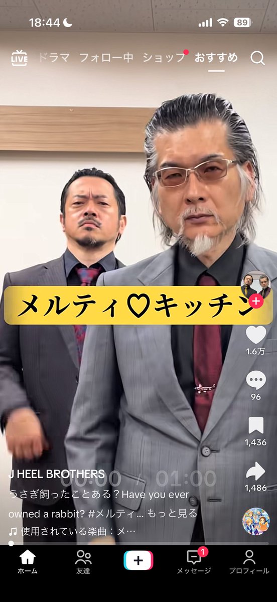 leoizukotei's tweet photo. 本物のラビおじでアツい https://t.co/ApnVRtx7n7