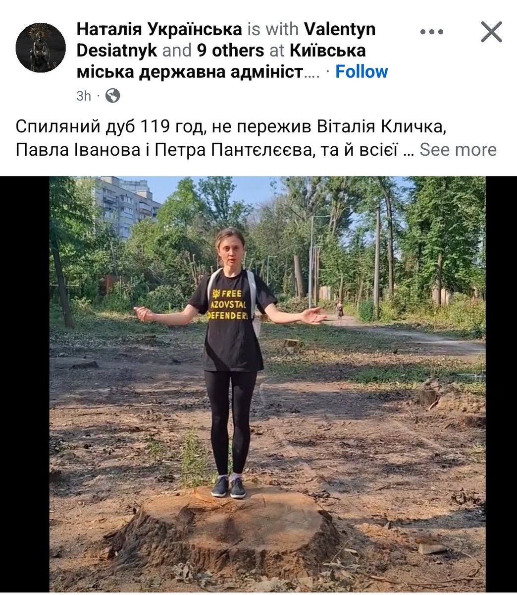 avocado2288's tweet photo. Просто уйобки https://t.co/1X0bgZlO5K