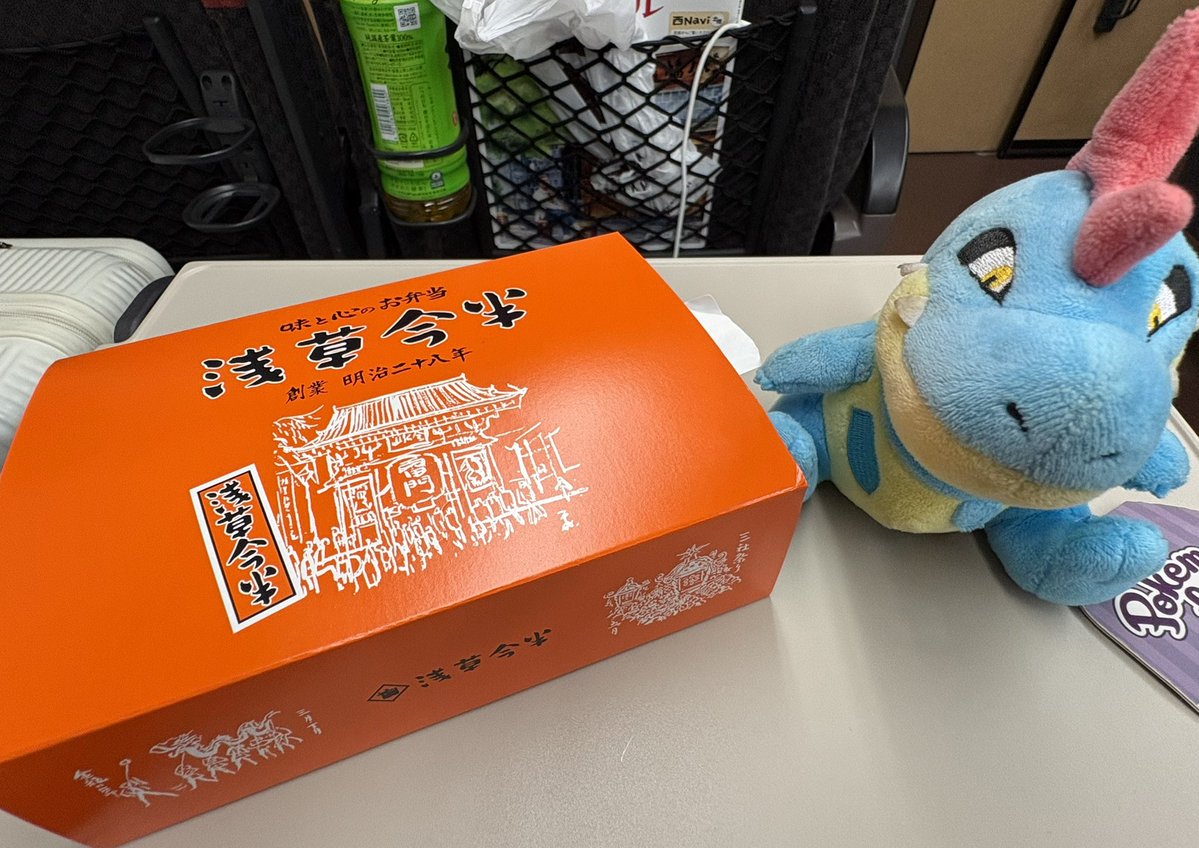 miog07's tweet photo. 金沢向かう🚄 https://t.co/qpJCdmuKLG