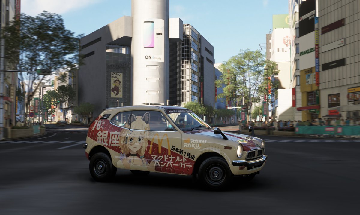 BurningCoto's tweet photo. Racoonmi × McDonald's

Join Racoonmi on a trip back to the '70s and experience Japan's first McDonald's.

Honda Z GT 1972 Code 107 760 660

#lumillust #ForzaHorizon6 https://t.co/gSIR8qowcf
