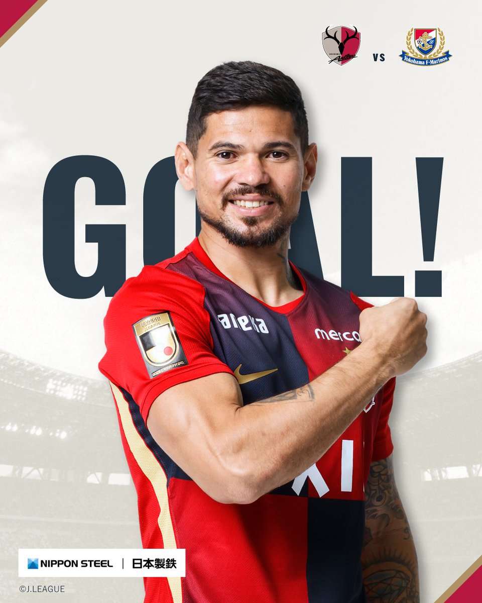 atlrs_official's tweet photo. 🔴 8/7 🆚横浜FM🔴
#鹿島アントラーズ #共闘 #日本製鉄 @nippon_steel_

鹿島、得点！

81分、レオ セアラ！2-3！

🔻DAZN はこちら🔻
🔗https://t.co/RLTOwnlSo8 https://t.co/YJ9NLYYwF4