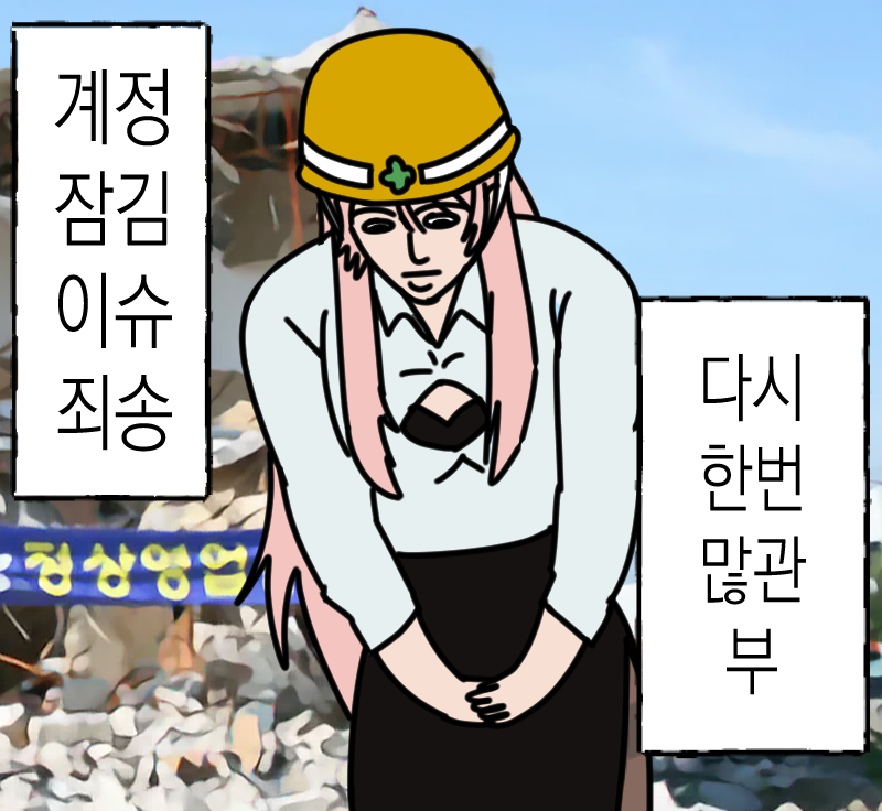 xpswl88's tweet photo. https://t.co/pXUhgXsPUK