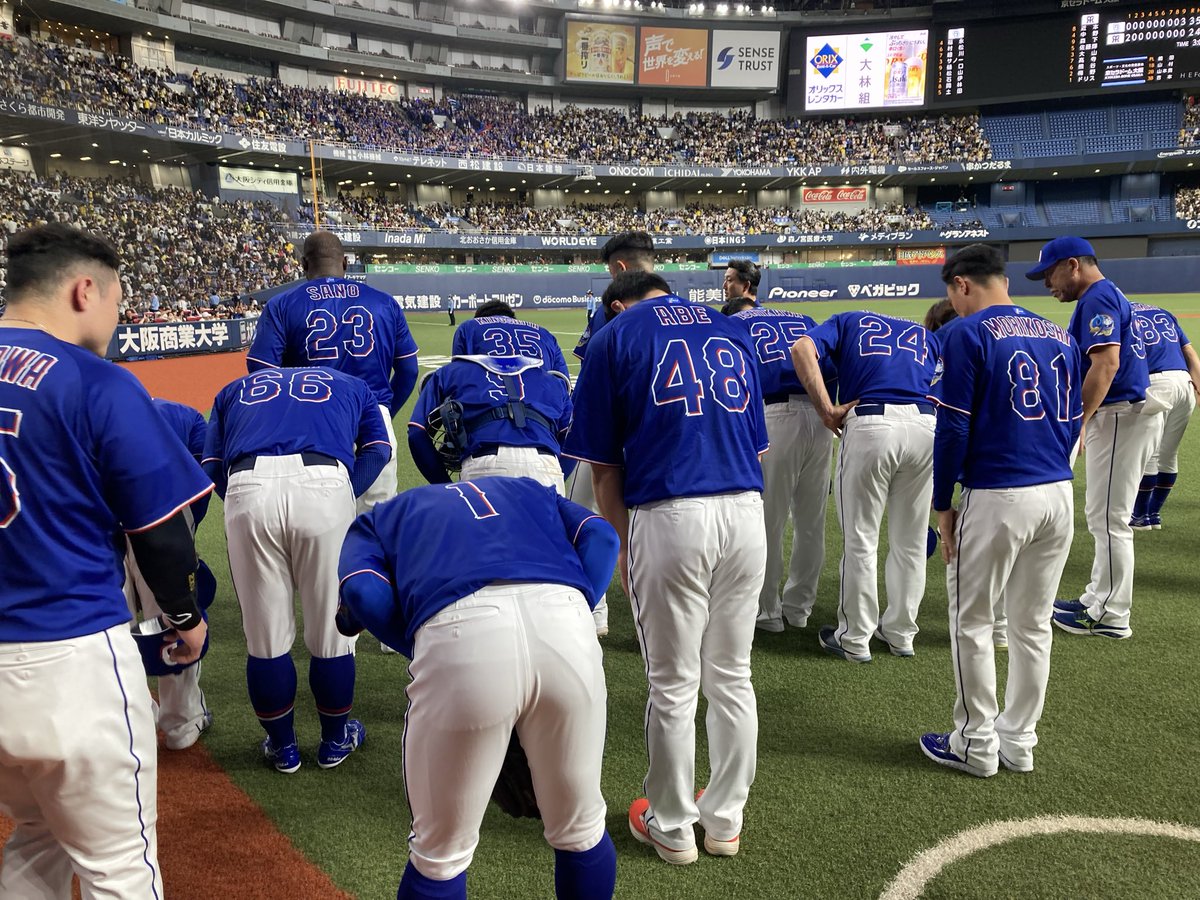 DragonsOfficial's tweet photo. ドラゴンズ逆転勝利！

#マスター ！！！！
えぐいーーー！！！！

もちろんヒーローはこの男！
#阿部寿樹

そしてドラゴンズ4連勝！！！！

ご声援ありがとうございました！

#中日ドラゴンズ　#ドラあげ↑ https://t.co/W72QySNsTj