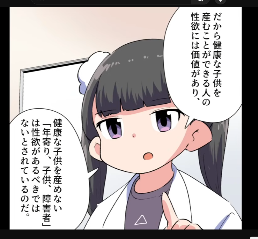 kymakyma2525's tweet photo. https://t.co/QzdcNmGZNr