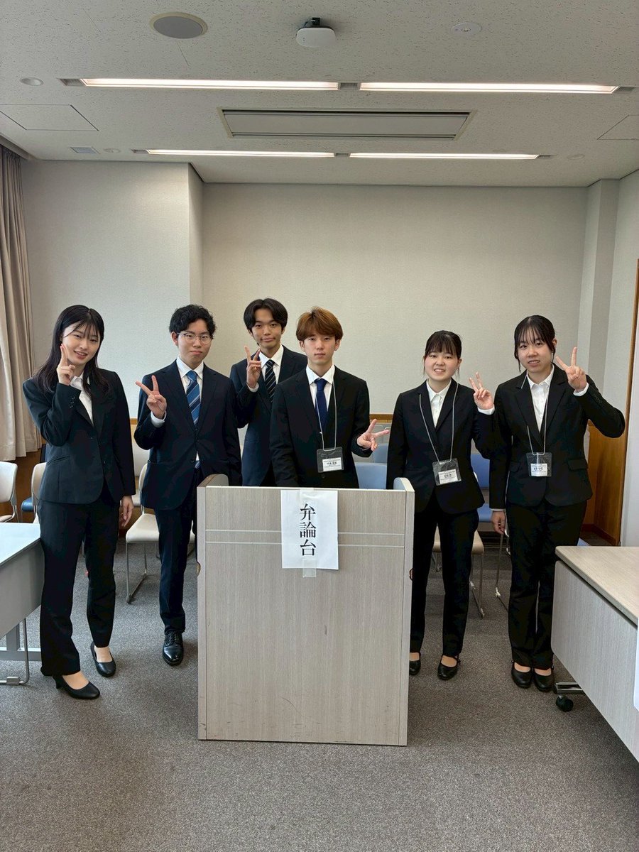 dohokai_'s tweet photo. 弁論者賞を２つも受賞することができました！努力の結晶です👍
ほんとうによく頑張ったと思います。

これを機に模擬裁判や法律討論会に興味を持ってくれた方は、ぜひJessup、八重杯、襄杯にもチャレンジしてみてください！

#同法会
#Japancup
#ilsec
#模擬裁判
#国際法 https://t.co/VevzdE7K0T