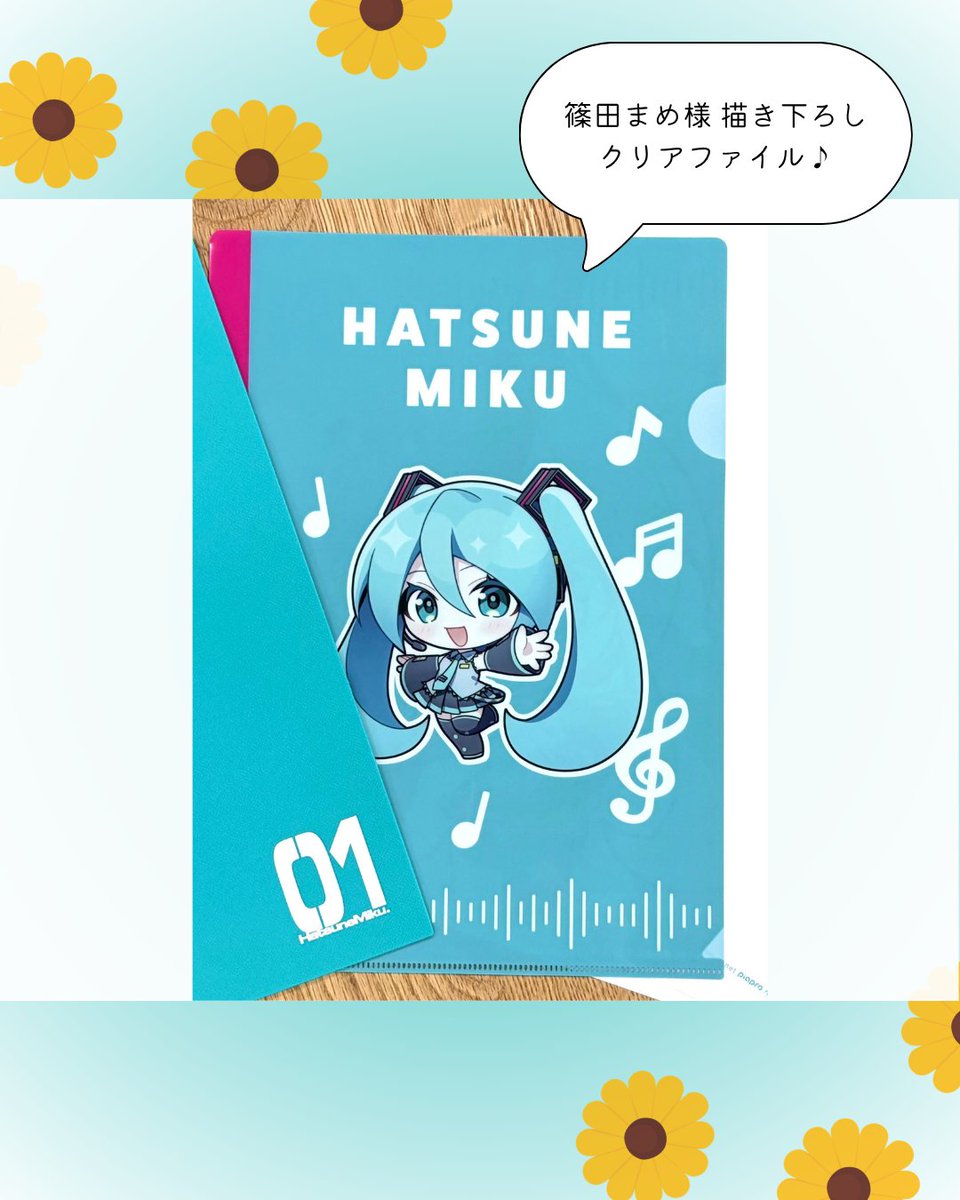 paperprinttokyo's tweet photo. ãç¥ããð»
ãåé³ãã¯ãÃãSlideNoteã
åé³ãã¯ãããžã«ã«ãã©ã€ 2026ã
倧éªã»æ±äº¬äŒå Žã§ç¹å¥ãªSlideNoteã³ã©ãã»ããã販売ãããŸãïŒïŒ ã¢ãŠãªã³ããŒã¹
â¶SlideNote åé³ãã¯ãšãã£ã·ã§ã³
SlideNoteA4ã»ã¯ãªã¢ãã¡ã€ã«ã»ãªãã£ã«(5æ)ã®3ç¹ã»ããã§ãâš
#slidenote #ããžã«ã«ãã©ã€2026 https://t.co/0fiohzuoGV