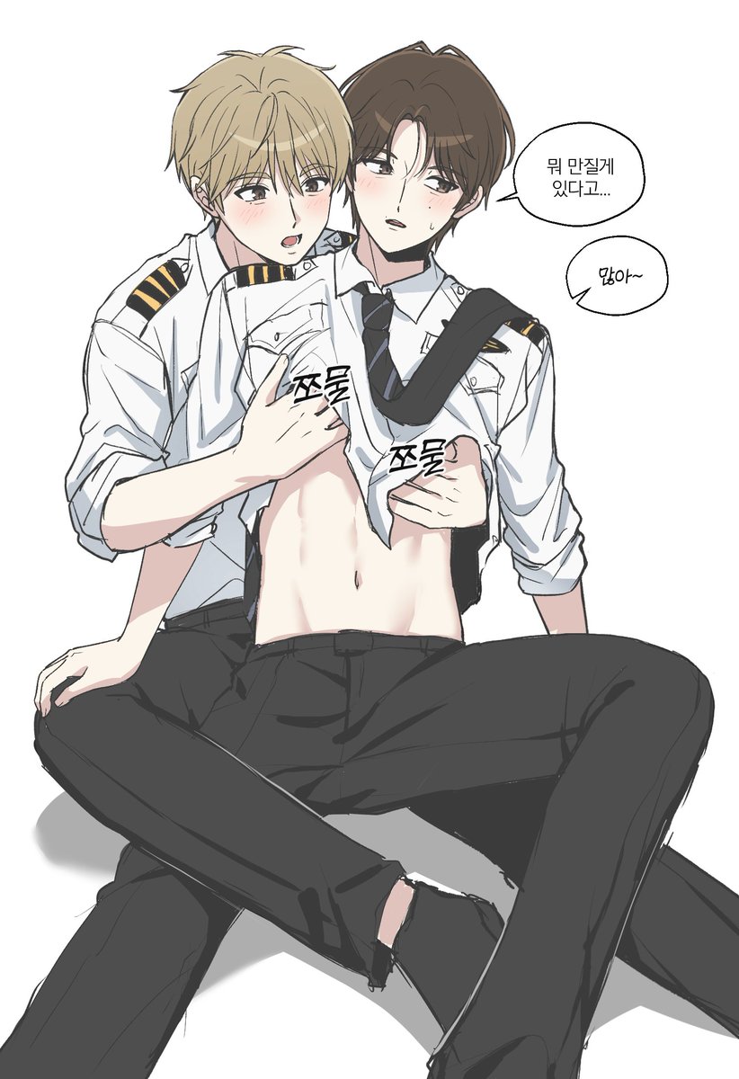 Nyoo_owo's tweet photo. 햎재 (ㅈㅅㅎㄴㄷ..) https://t.co/heFoxXHxxJ