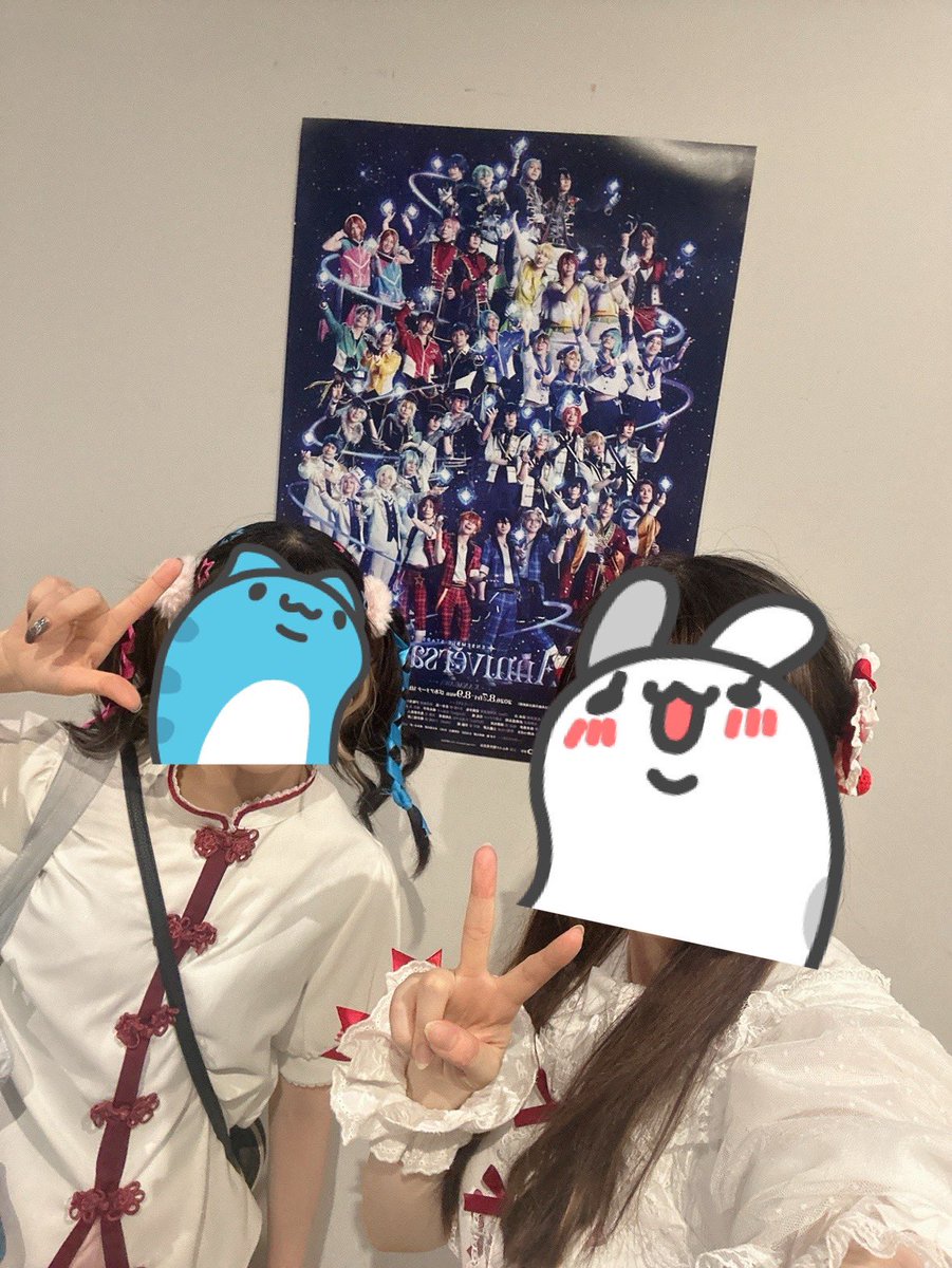 CammieFu0628's tweet photo. あんステ横浜初日！最高！✨✨✨ https://t.co/yOYCaUwpZm