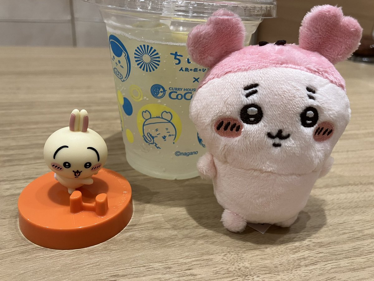3Capri's tweet photo. 家族の帰宅が23時過ぎになるから
ちいかわcoco壱に行ってきた✨
第一弾は初日に無くなっていたよと職場の人に聞き、夕方早めに行ったら空いていてまだあった✨うさぎもドリンクのカップのイラストも可愛い😆
かにちゃんも欲しい
次に行ったら、もう無いかな https://t.co/2uA6YMd6TJ