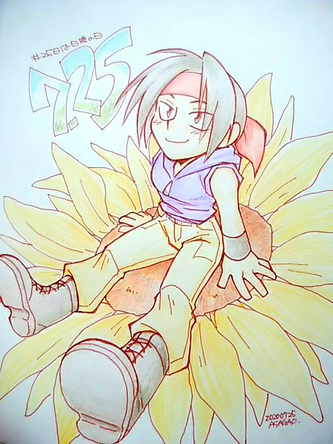 ASAGAO838861 tweet picture