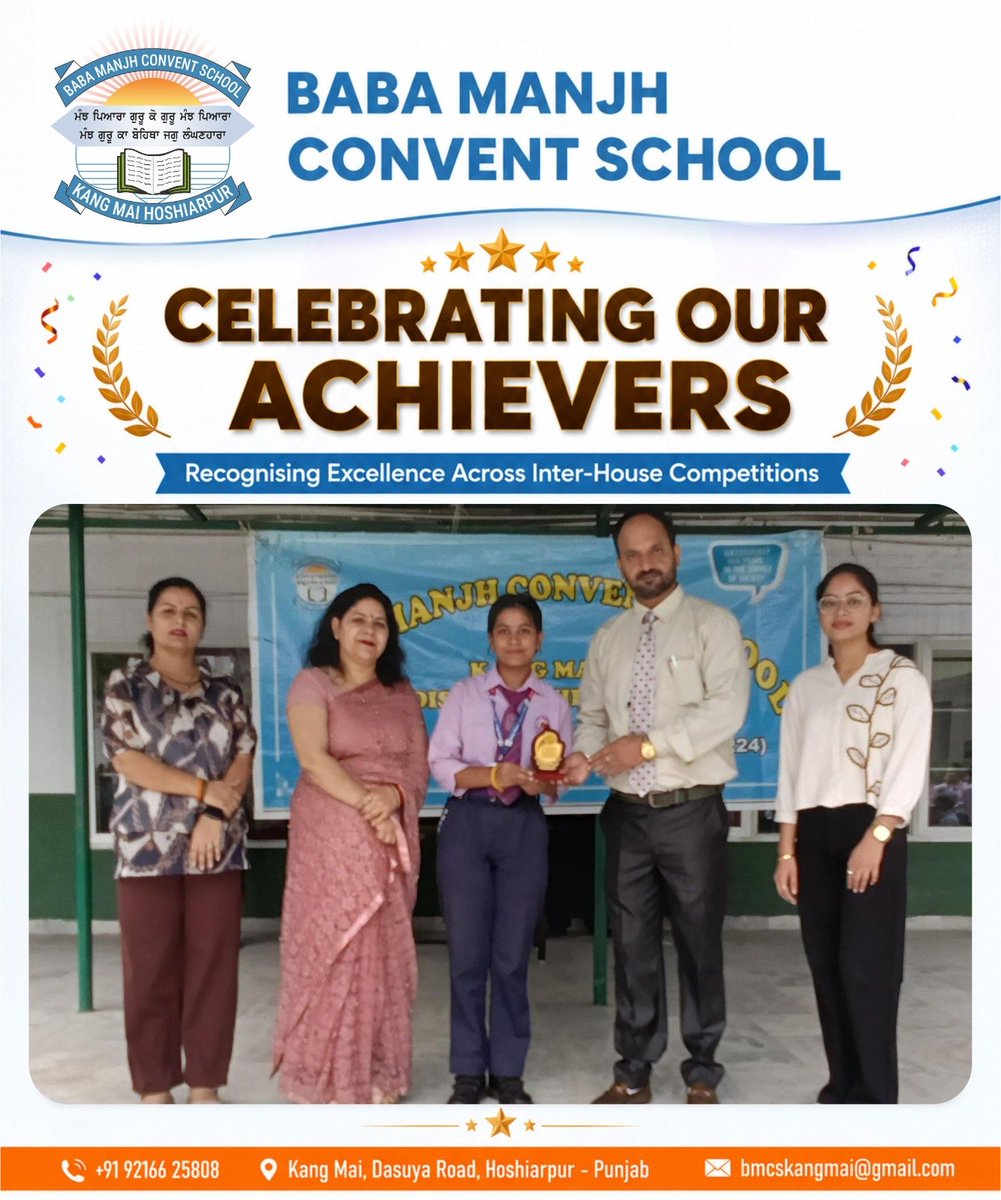 BabaManjhSchool's tweet photo. https://t.co/AELWnHiKHs