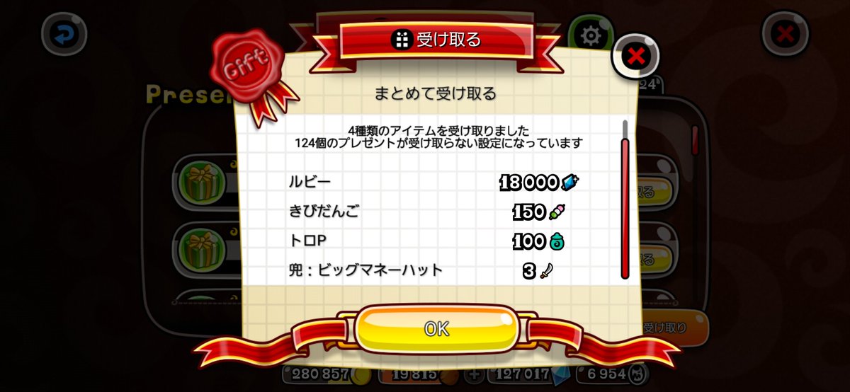 boru1229's tweet photo. ありがとうございます(ﾉｼ 'ω')ﾉｼ ﾊﾞﾝﾊﾞﾝ
1の位が1が3つで絶望してたけど
助かりました(о´∀`о) https://t.co/fOeje3n4El