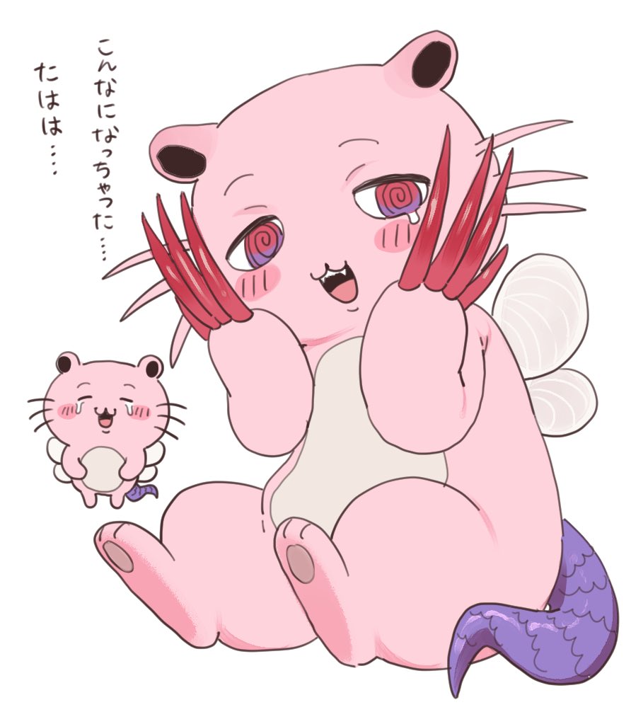 rolilori_c's tweet photo. 完全に変わってしまったキメラちゃん https://t.co/di336P3P7g