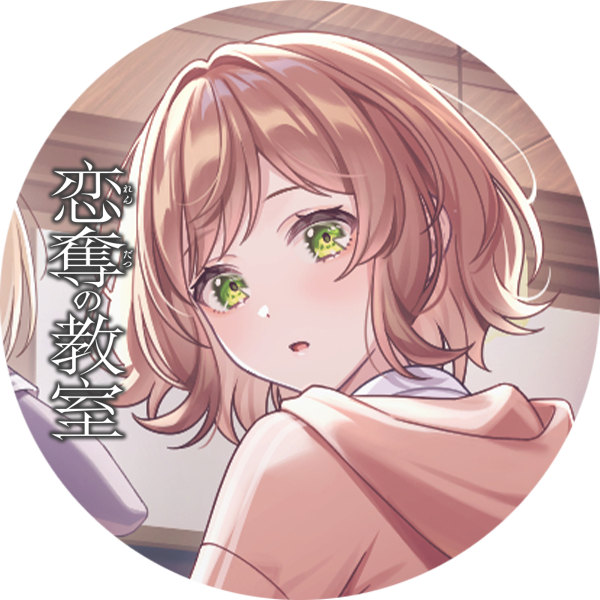 rendatsu_pr's tweet photo. 本日も『恋奪の教室』カバーイラストから
ヒロインのご紹介です！

神成寧々（かみなり・ねね）
---
178センチのバレー少女。
中学では全国優勝を果たすも、白雪学園ではＫクラスに配属される。
クラスでは身長がコンプレックスでおどおどしている。
いわゆる庶民的な一般家庭の出身。
---

寧々は中学バレーで全国優勝したスポーツ少女。
期待の星に思えますが、この世界特有の理由により
学園では最底辺のＫクラスになってしまいます…。

そのあたりの事情は小説内で明かされますが、
思わず応援したくなる癒し系の少女です！

#れんだつ
