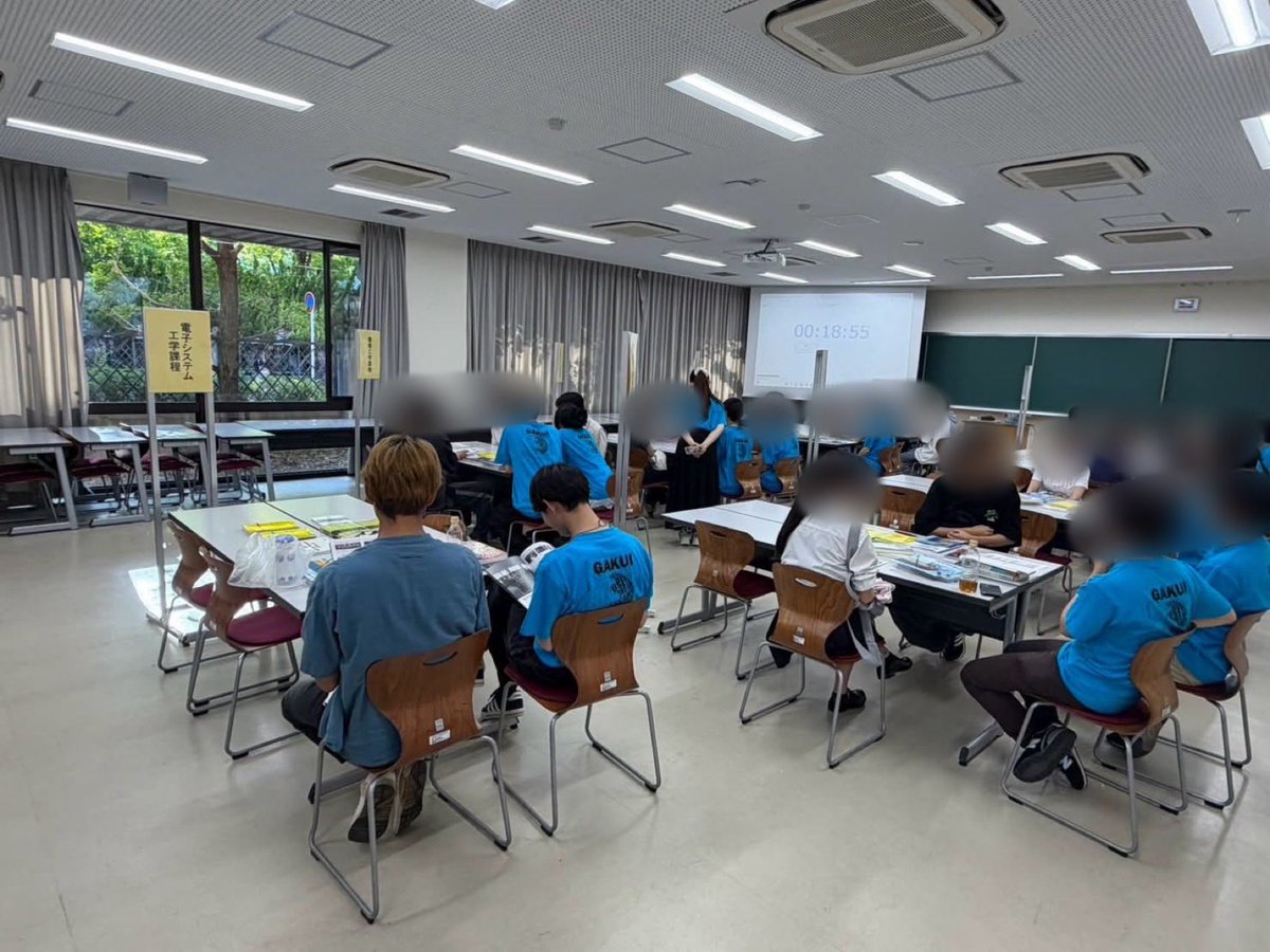 KIT_CoopGI's tweet photo. 本日はオープンキャンパスにお越し下さり、ありがとうございました✨

明日8/8も、東3号館でのプログラムを実施いたします🍀｢# それ、工繊生に聞こ｣や｢グループディスカッション体験会｣等学生の生の声を聞ける企画が盛りだくさんです❗
予約不要のプログラムもあるので是非お立ち寄りください‼️ https://t.co/CCSmgcZdYN