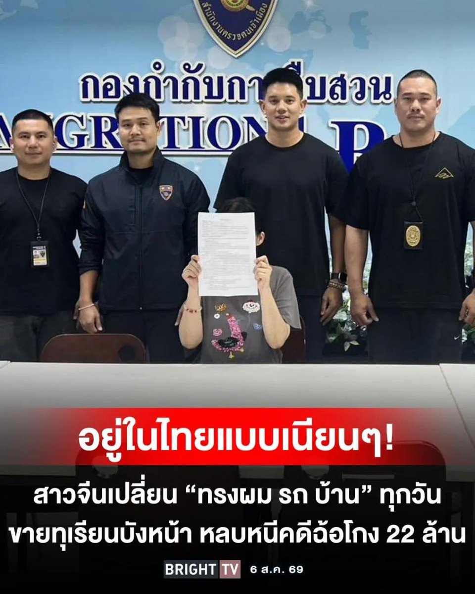 paichewee65779's tweet photo. รัฐบาลอยากได้นทท. จีนดีนัก เป็นไงผลงานนท .จีน https://t.co/OhE7qsHOqv