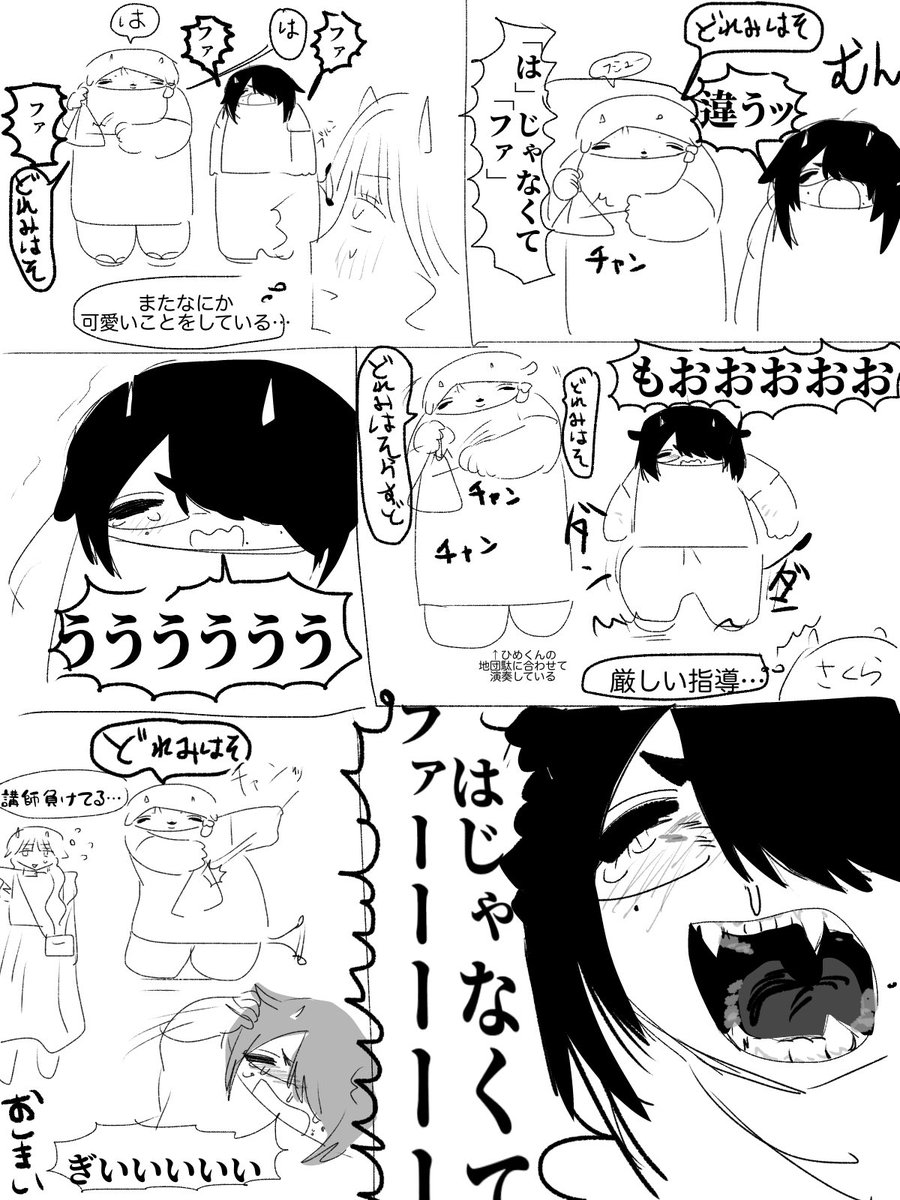 z0wm46's tweet photo. https://t.co/4k2vatc5Z9