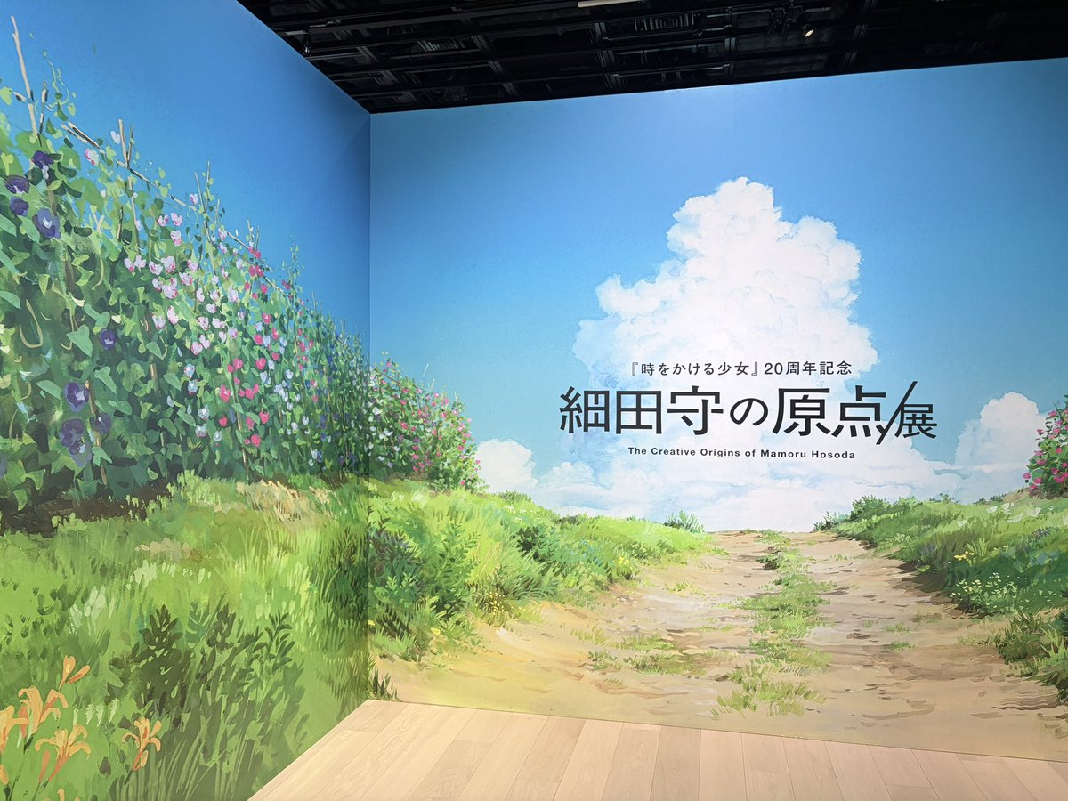 madras_1227's tweet photo. ほそだ展行ってきました！！！🥹✨✨ https://t.co/Qv9L4G5Bzf