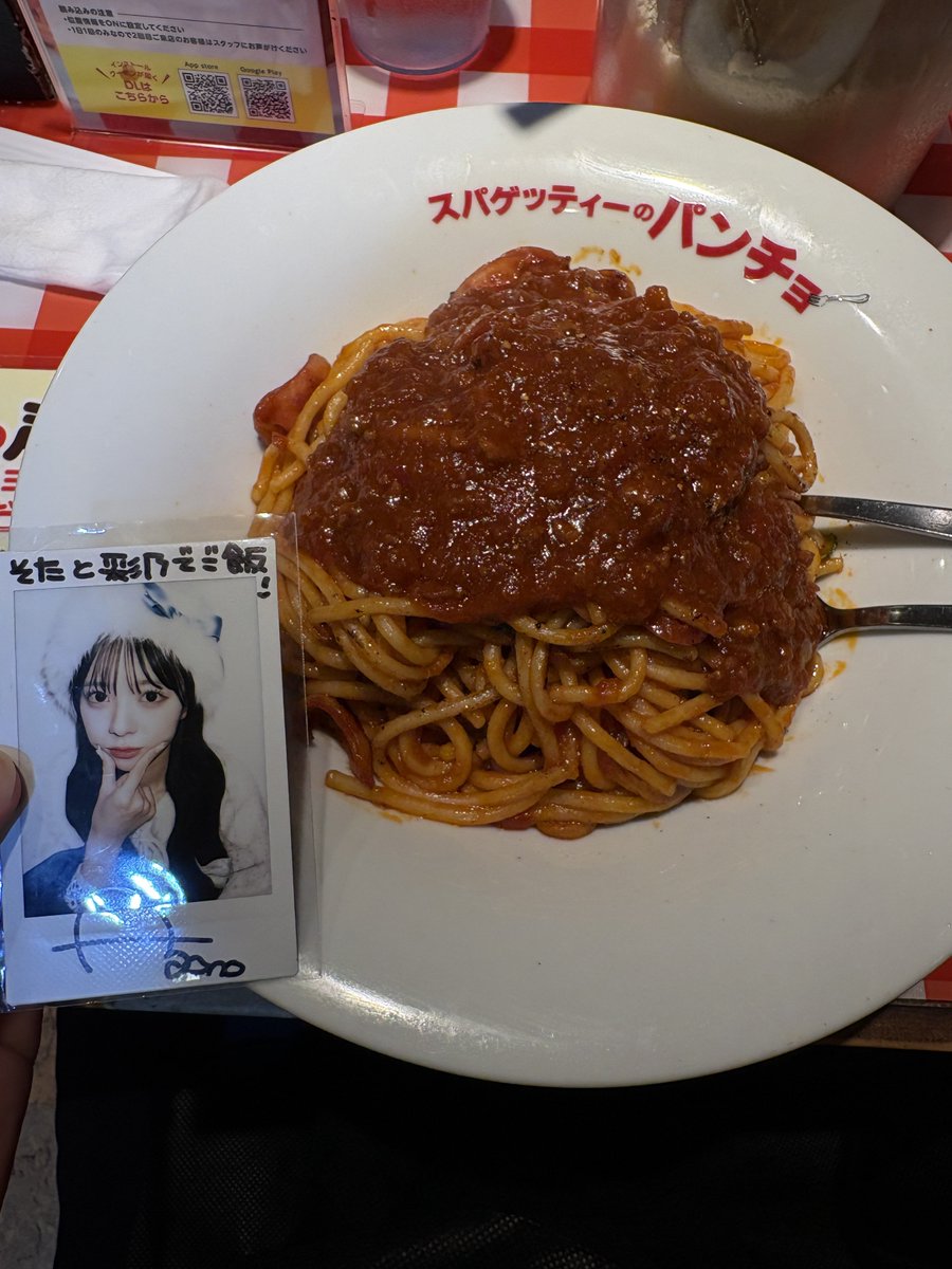 1021_so's tweet photo. ダイエット中🥲
（昼、夜） https://t.co/y2AaJtQEzv